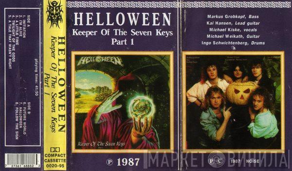  Helloween  - Keeper Of The Seven Keys Part 1