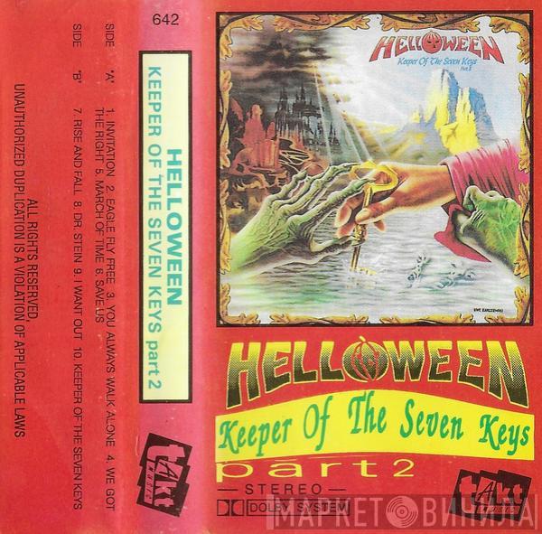  Helloween  - Keeper Of The Seven Keys Part 2