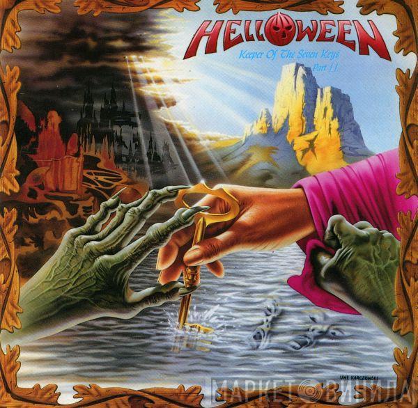  Helloween  - Keeper Of The Seven Keys Part II