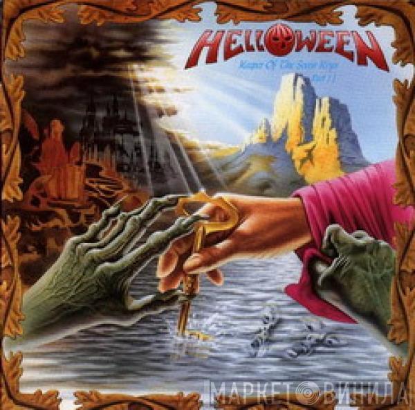  Helloween  - Keeper Of The Seven Keys Part II