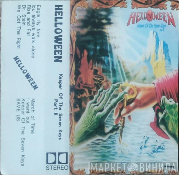  Helloween  - Keeper Of The Seven Keys Part II