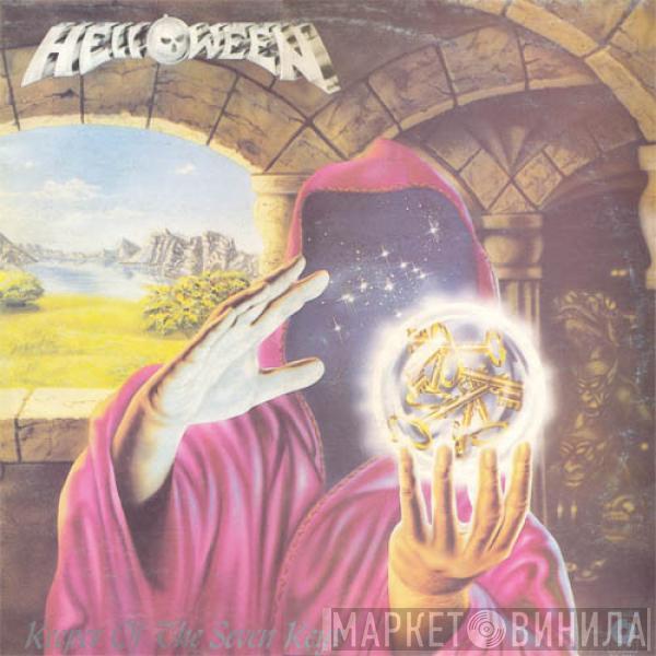  Helloween  - Keeper Of The Seven Keys - Part I