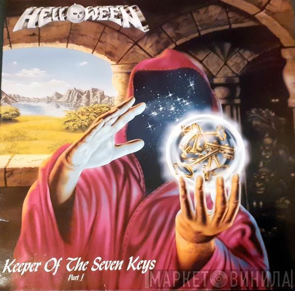  Helloween  - Keeper Of The Seven Keys - Part I