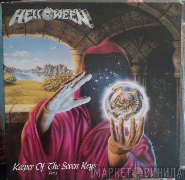 Helloween  - Keeper Of The Seven Keys - Part I
