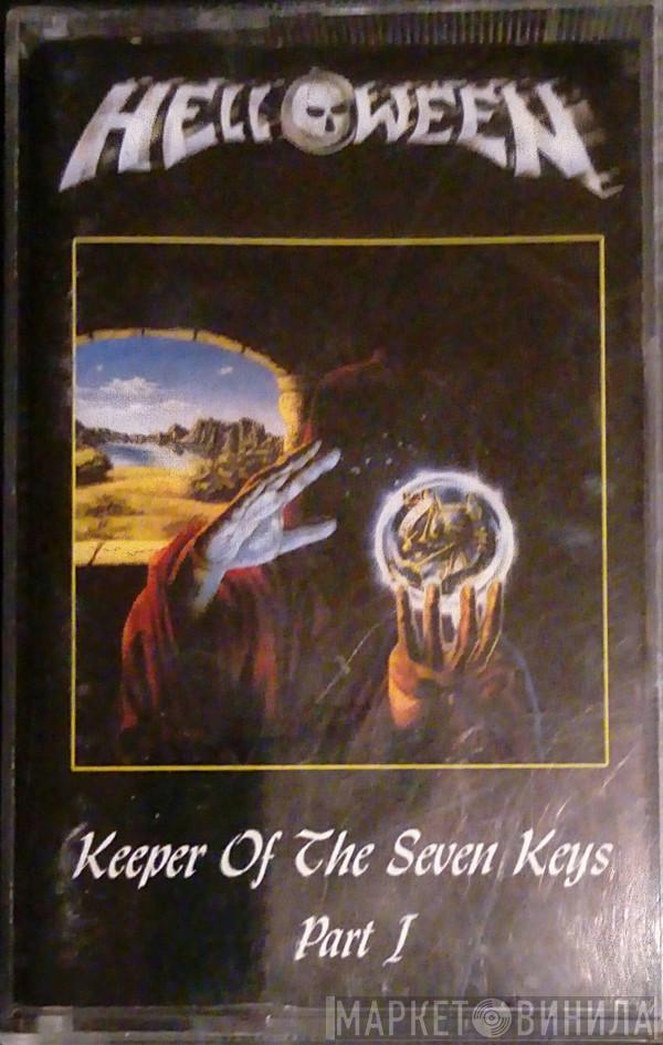  Helloween  - Keeper Of The Seven Keys - Part I