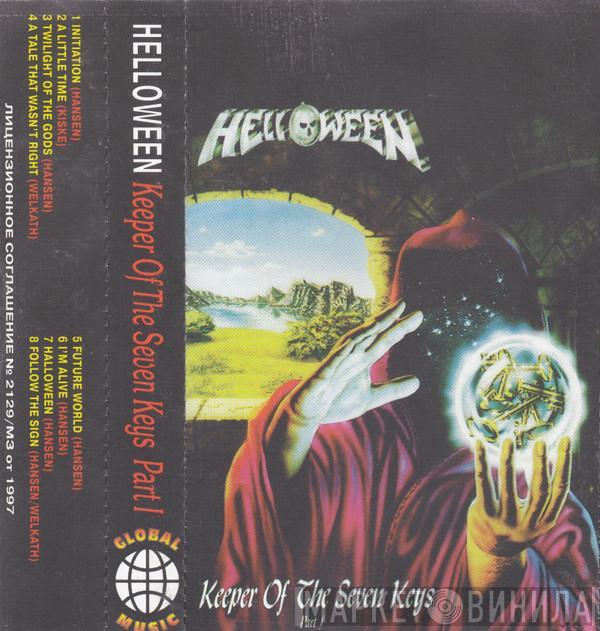  Helloween  - Keeper Of The Seven Keys - Part I
