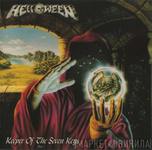  Helloween  - Keeper Of The Seven Keys - Part I