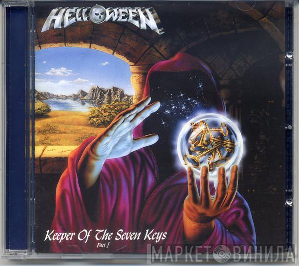  Helloween  - Keeper Of The Seven Keys - Part I