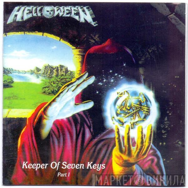  Helloween  - Keeper Of The Seven Keys - Part I