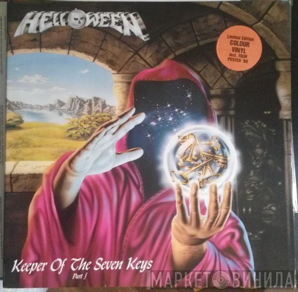 Helloween - Keeper Of The Seven Keys - Part I