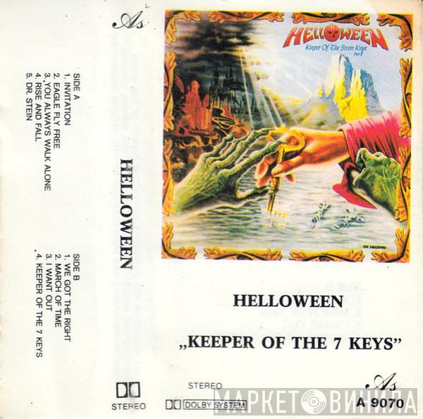  Helloween  - Keeper Of The Seven Keys