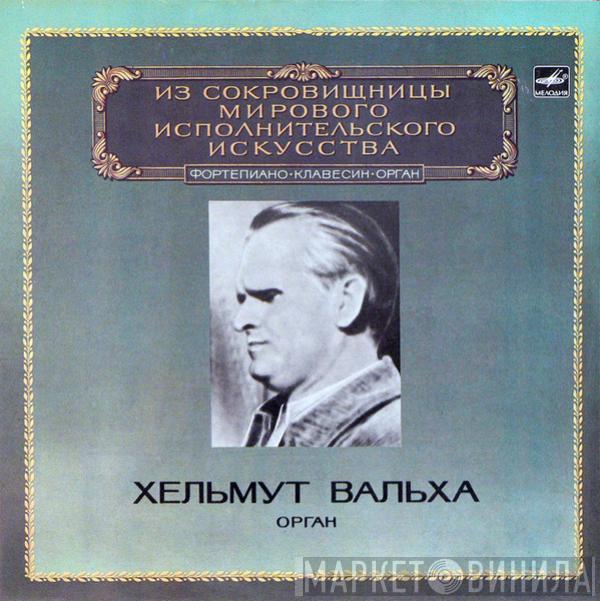 Helmut Walcha, Johann Sebastian Bach - Органная Книжечка