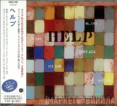  - Help