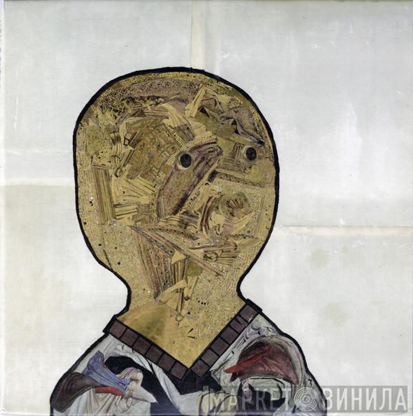 Hen Ogledd - Bronze