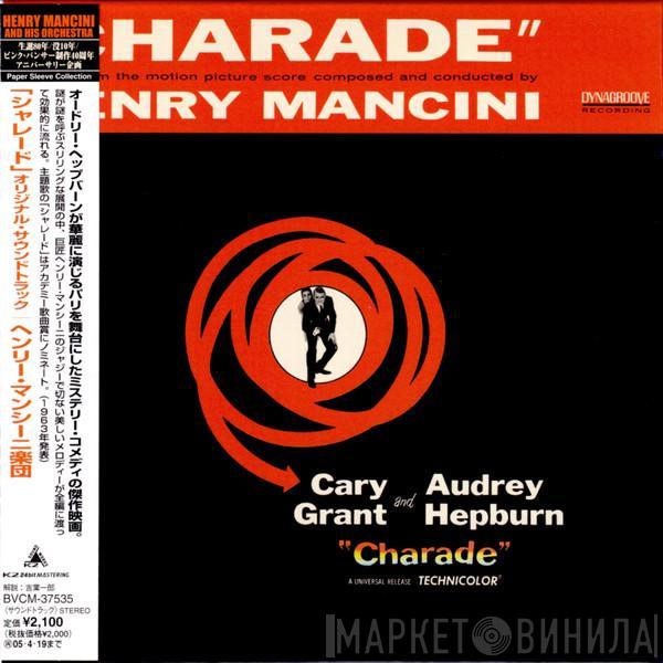  Henry Mancini  - Charade
