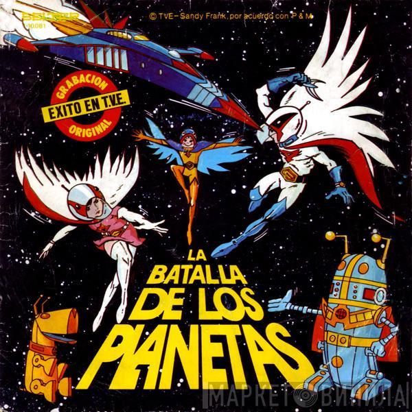 Henry Salomon Y Orquesta - La Batalla De Los Planetas