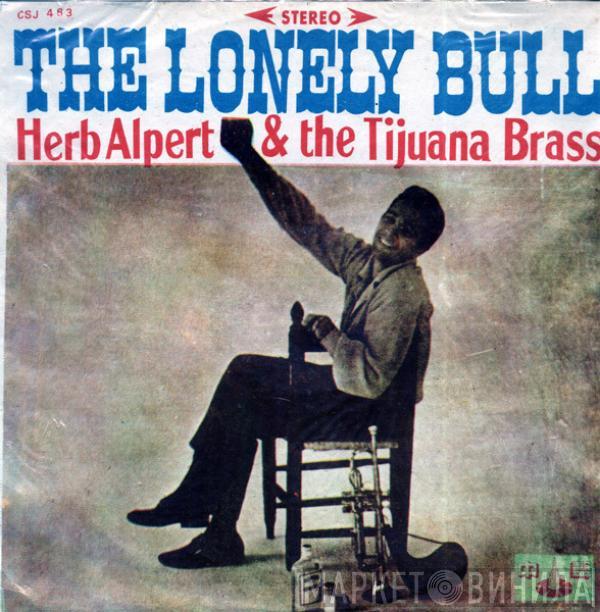  Herb Alpert & The Tijuana Brass  - The Lonely Bull