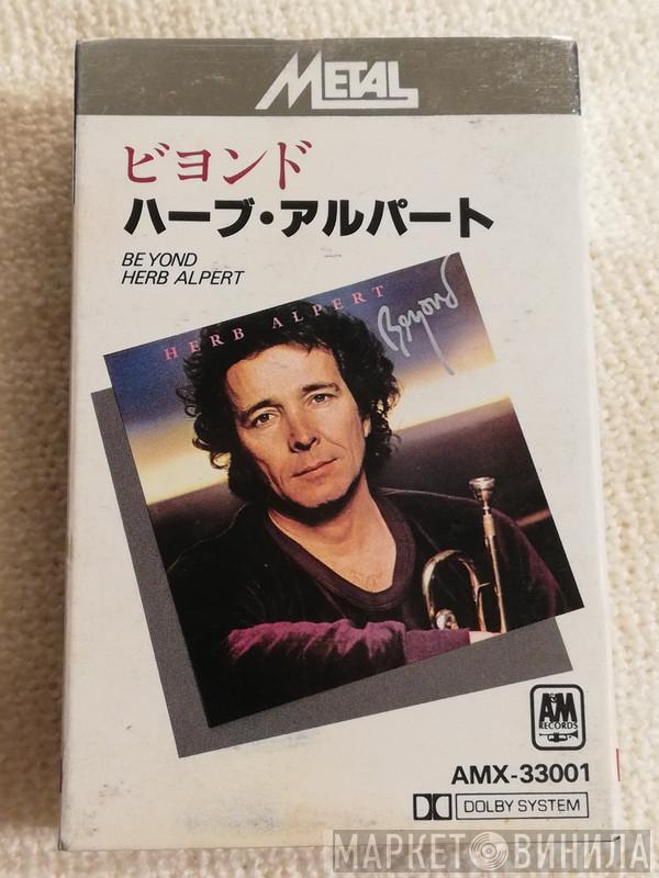  Herb Alpert  - Beyond