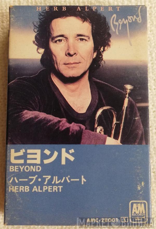  Herb Alpert  - Beyond