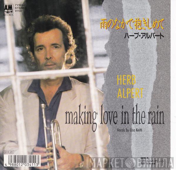 Herb Alpert - Making Love In The Rain