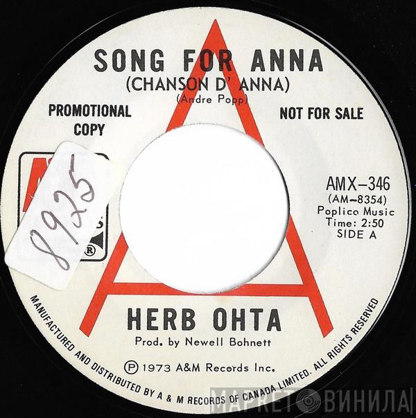  Herb Ohta  - Song For Anna (Chanson D' Anna)