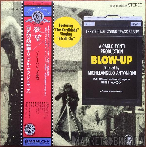  Herbie Hancock  - Blow-Up (The Original Sound Track Album)