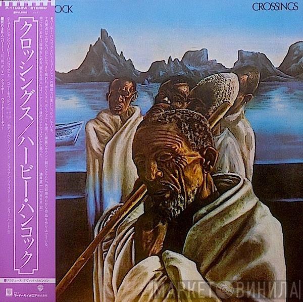  Herbie Hancock  - Crossings