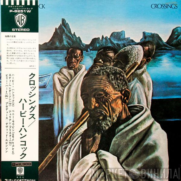  Herbie Hancock  - Crossings