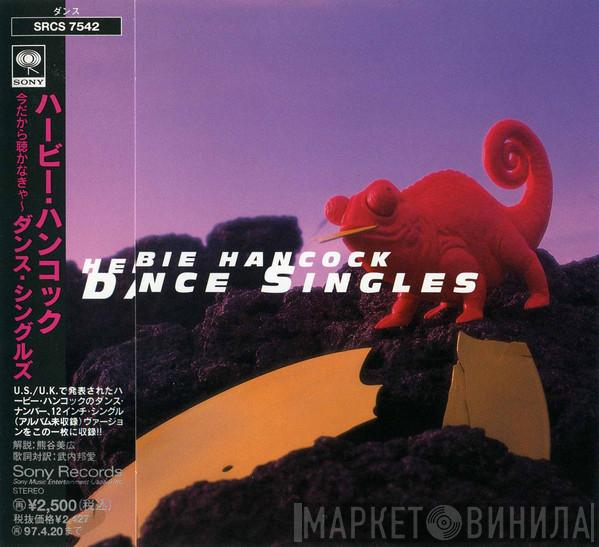 Herbie Hancock  - Dance Singles