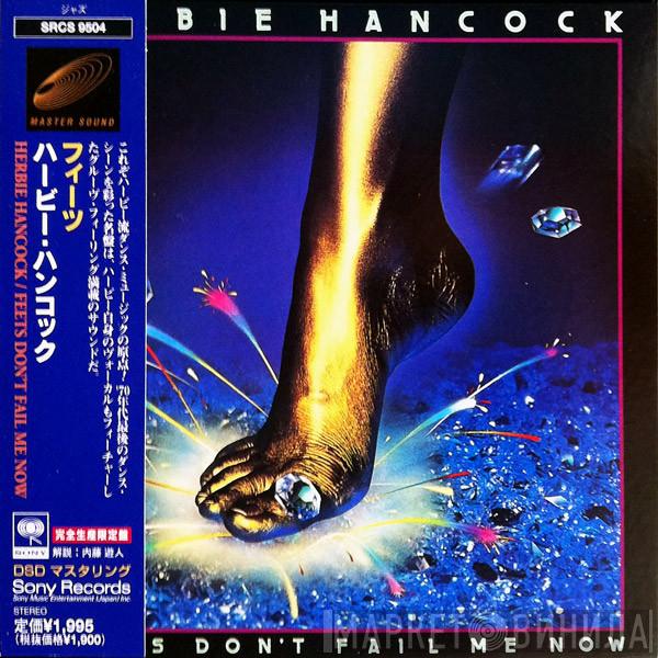 Herbie Hancock  - Feets Don't Fail Me Now