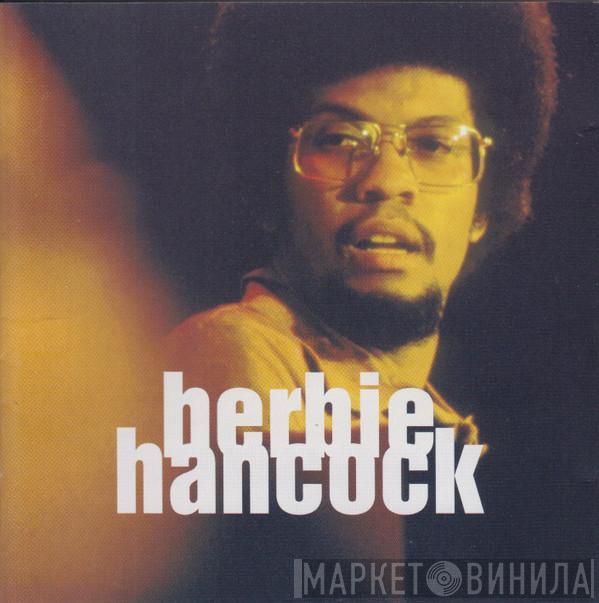  Herbie Hancock  - Herbie Hancock