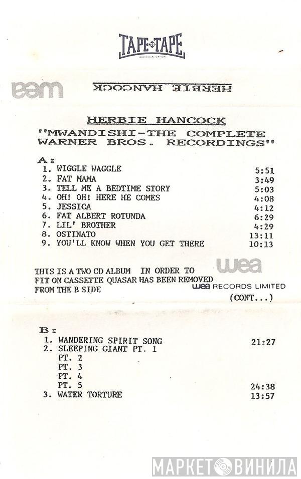 Herbie Hancock - Mwandishi - The Complete Warner Bros. Recordings