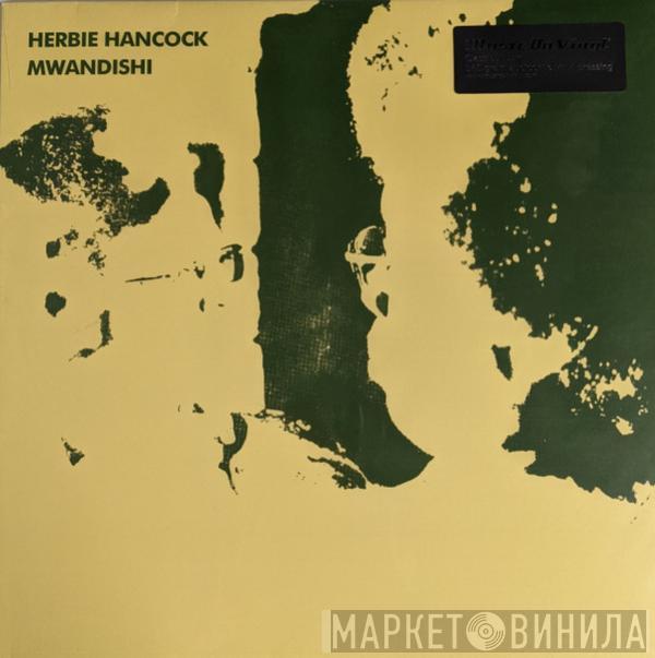 Herbie Hancock - Mwandishi