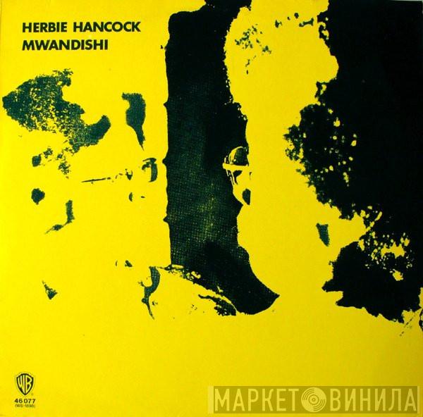  Herbie Hancock  - Mwandishi