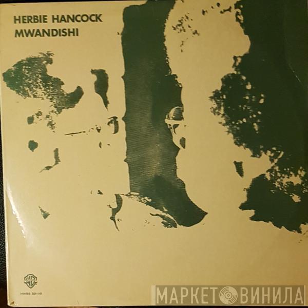  Herbie Hancock  - Mwandishi