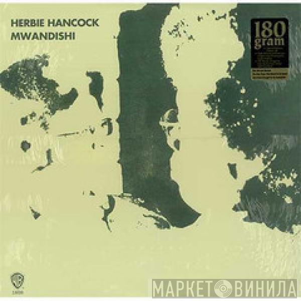  Herbie Hancock  - Mwandishi