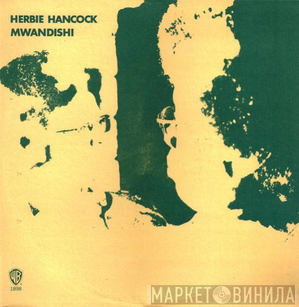 Herbie Hancock - Mwandishi