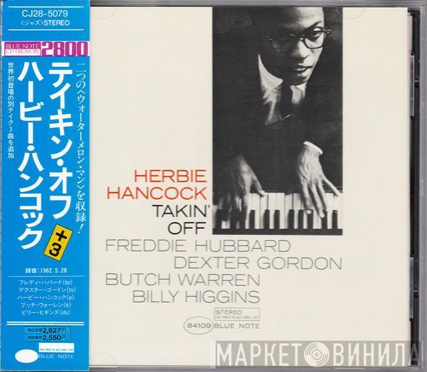  Herbie Hancock  - Takin' Off +3