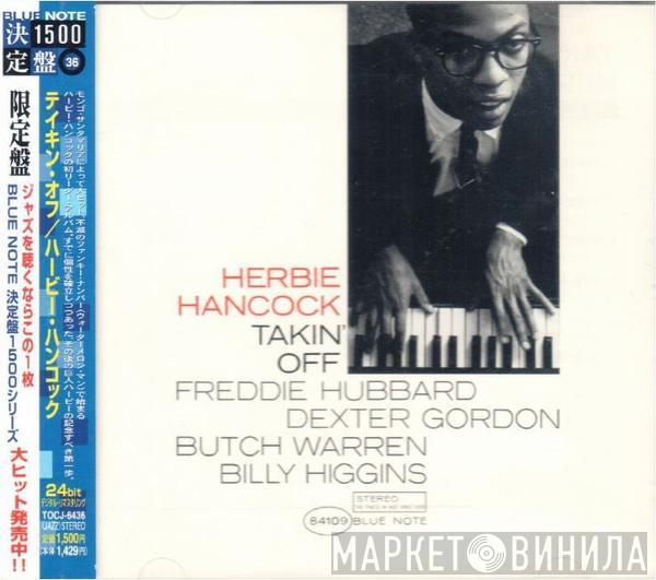  Herbie Hancock  - Takin' Off