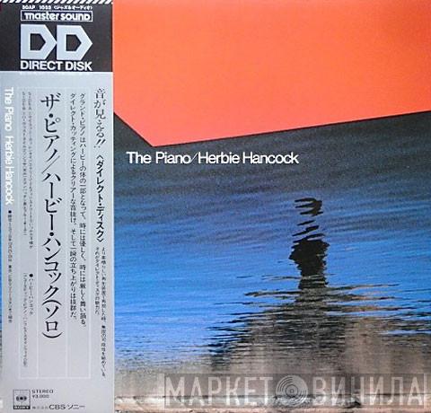 Herbie Hancock  - The Piano