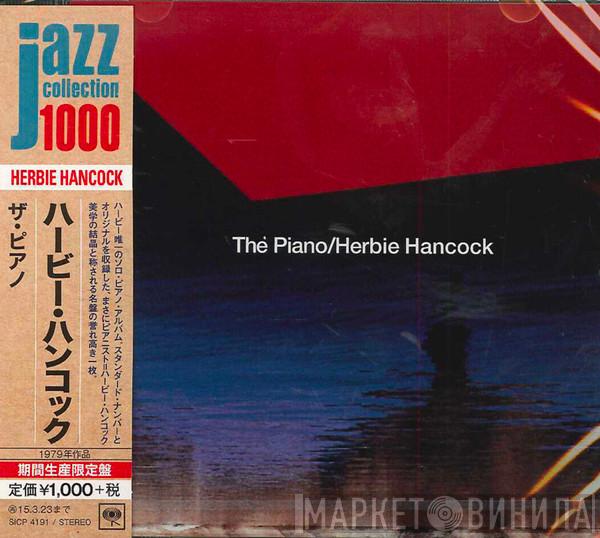  Herbie Hancock  - The Piano