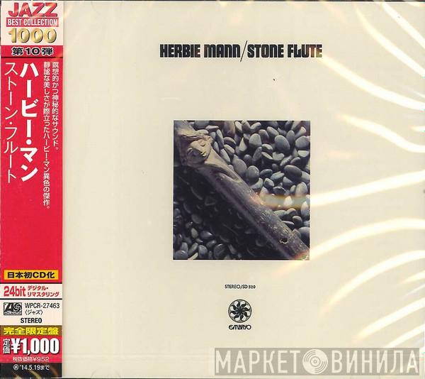  Herbie Mann  - Stone Flute
