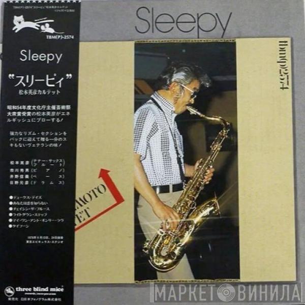 Hidehiko Matsumoto Quartet - Sleepy