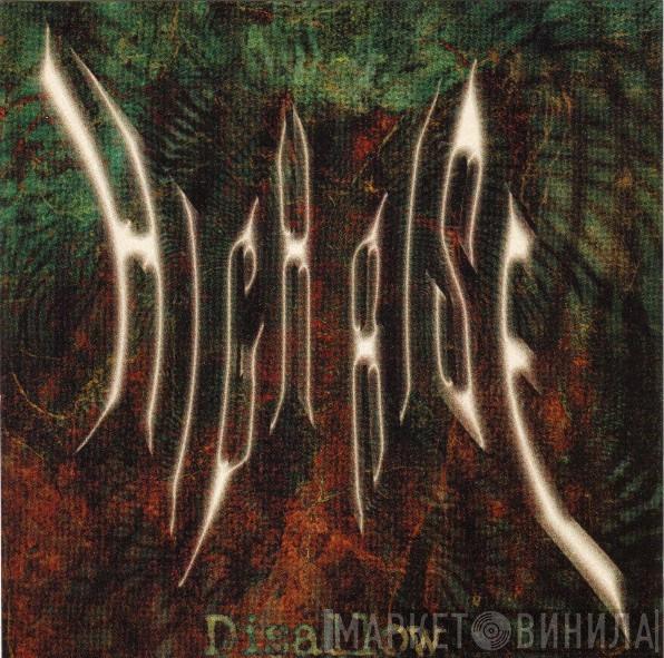 High Rise  - Disallow
