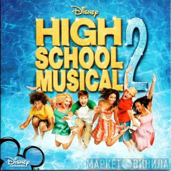  - High School Musical 2