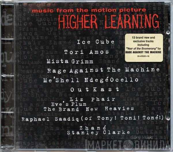  - Higher Learning (Music From The Motion Picture)