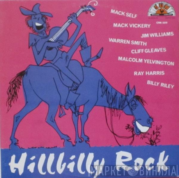  - Hillbilly Rock