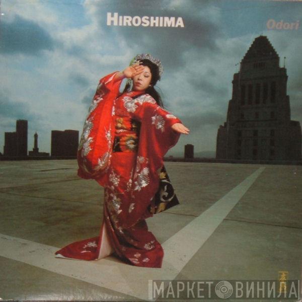 Hiroshima  - Odori