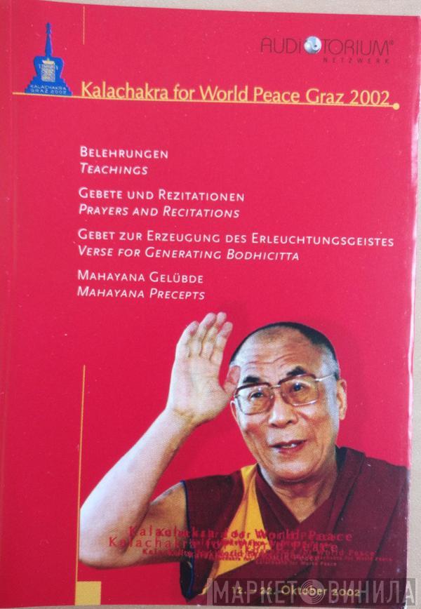  His Holiness The 14th Dalai Lama Tenzin Gyatso  - Langlebens-Einweihung (Weisse Tara)