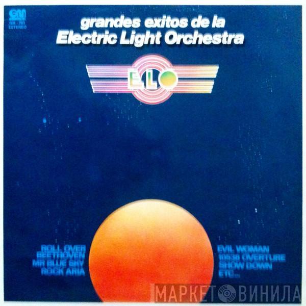 Hits Machine Unlimited - Grandes Exitos De La Electric Light Orchestra